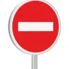 B1-850-Classe 1-Sens interdit TALIAPLAST | 523701