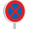B6d-850-Classe 1-Arrêt et stationnement interdits TALIAPLAST | 523723