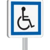 CE14-700-Classe 1-Acces p/personnes à mobilité réduite TALIAPLAST | 524221