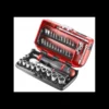 Coffret Douille 1/4" nano Facom | RL.NANO-U1