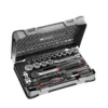 Coffret mixte cliquet + douilles 1/4 " et 1/2" - FACOM FRANCE | RS.161-1PB