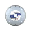 Disque diamant maçonnerie "expert" (multichoix) - ROEBUCK | 886390