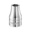 Douilles 1/2 6 pans 17mm OGV® Grip FACOM | S.17GRP
