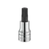 Douille tournevis 1/2" à denture multiple XZN M12mm Facom | SV.12B