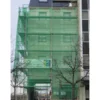 FILET D'ECHAFAUDAGE 3X20M TALIAPLAST | 390201
