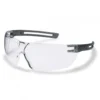Lunettes de protection à branches x-fit Uvex | 9199085