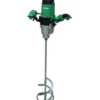 Malaxeur 1600W 160mm Hikoki | UM16VST2UAZ