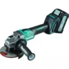 Meuleuse Ø 125 mm 40 V max Li-Ion 4 Ah Makita | GA005GM201