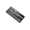 Module douilles 1/2" 6 pans métriques - 26 pièces Facom | MOD.SL161-46