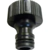 NEZ DE ROBINET FILETE DE 3/4 DIAM.19MM TALIAPLAST | 331011