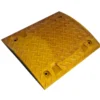 RALENTISSEUR JAUNE 50X40X5 (RECTANGULAIRE) TALIAPLAST | 520503