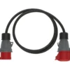Rallonge électrique avec fiche et prolongateur 3P+T 16A/415V, 2m H07RN-F 4G2,5 - Brennenstuhl | 1132931
