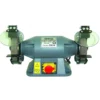 Touret a meuler - Ø 150 mm - 520 W - meule grain de 36 à 60 - Sodise | 15528